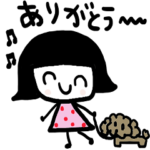 nenerin シンプル日常会話スタンプ608