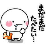 ず～っと使える♡秋に活躍する大人スタンプ