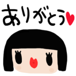 nenerin シンプル日常会話スタンプ622