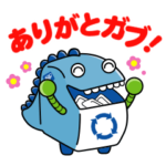 ピコザウルス（エフピコグループ）