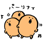 もぐらコロッケ