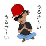 ラッパースタンプ#2