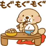 動け！突撃ラッコさん７