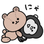 かまってあげたくなる♡ミニゴリラ