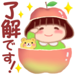 でぶりん❤️秋 2