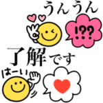 毎日使えるスマイル❤︎カラフル吹き出し