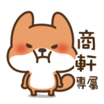 House shelter fox-Shang Xuan