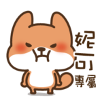 House shelter fox-Nicole