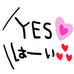 nenerinシンプル日常会話スタンプ505英語