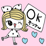 nenerinシンプル日常会話スタンプ508英語