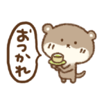 こつめっち簡単な挨拶とリアクション