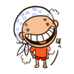 歯並び自慢ののなみさん2