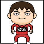 芋ジャージの♂仲良しフレンド