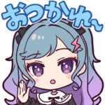 地雷系ゲーマー女子のスタンプ