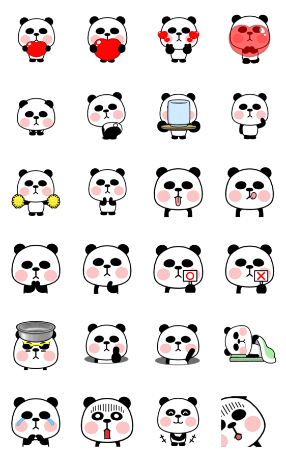 Normal panda 2022