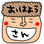 riekimのシンプルプルセットパック