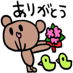 nenerin シンプル日常会話スタンプ663