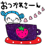 nenerinシンプル日常会話スタンプ566関西弁