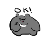 くりきんとんの怠惰なエビデイ