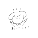 キノコさんと時々仲間。