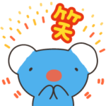 ごきげんペネロペ