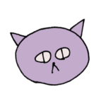 むらさきのねこ1