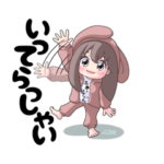 どっとコムちゃん3