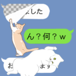 吹き出しを隠す猫