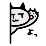 ネコチャン’ｓ GOGO!