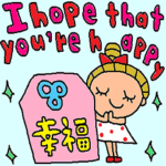 nenerin かわいい英語スタンプ226修正