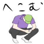 動く！シュールなゴルフスタンプ