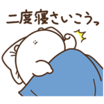 デブくま（ファンが作ったデブくま）