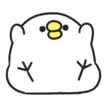 動くまるめのとりさん