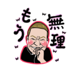 ほんまにローソン