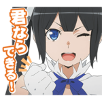 アニメ「ダンまちⅣ」