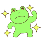 黒ネコと三毛ネコとカエル