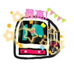 かわいい新性能電車