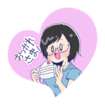 ゆるかわいいすたんぷ