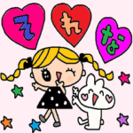 (nenerinかわいい日常会話スタンプ233修正