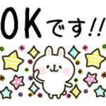 カラフルうさぎ♡かわいいスタンプ