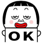 スブコ毒舌2海外