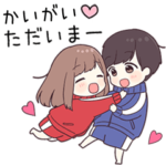 に送るジャージちゃん2