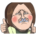 がんばるうーまん２