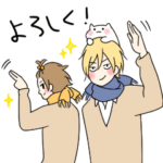 なかよしボーイたち２