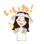 かわちい夏のスタンプ