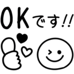 シンプルかわいい♪毎日使えるスタンプ