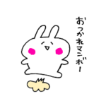 うささんとチワワ