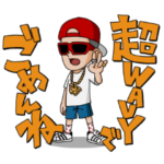 JP THE WAVY LINEスタンプ
