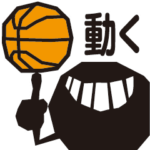 TeamFive 動くブラックボール バスケSTAMP