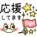 シンプル大人かわいい♡毎日使えるスマイル